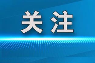 别了小老虎？！还记得沃尔科特战利物浦，一条龙奔袭送助攻吗？